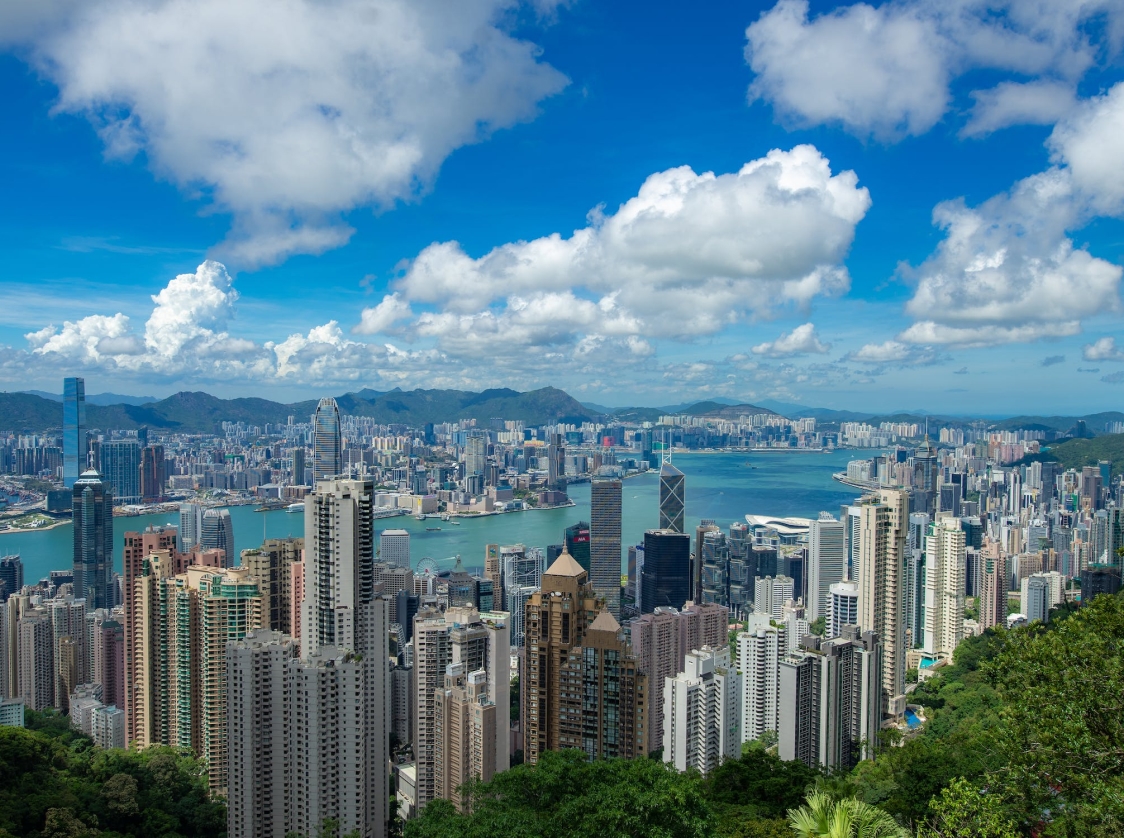 Hong Kong Landscape
